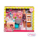BARBIE SUPER MARKET