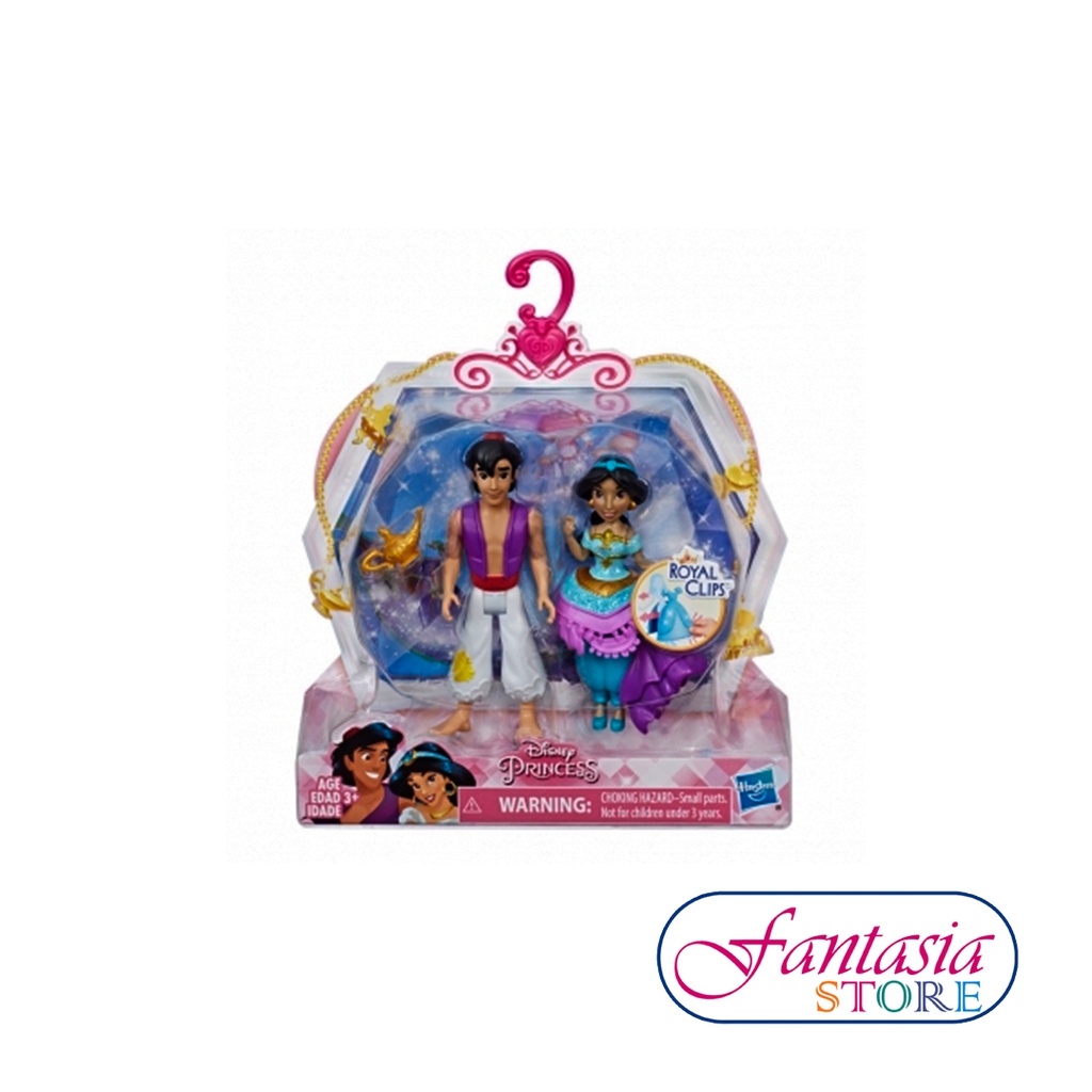 PRINCESAS CON PRINCIPE SURT.