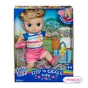 BABY ALIVE  STEP GIGGLE BOY