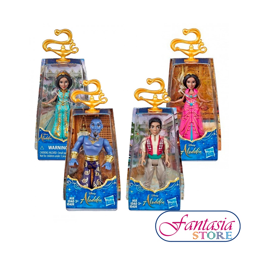 ALADDIN MUÑECAS PEQUEÑAS