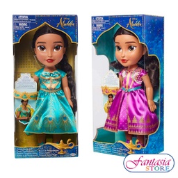 [JP85829] JP JASMINE 15&quot; Large Doll Aladdin LA Ass